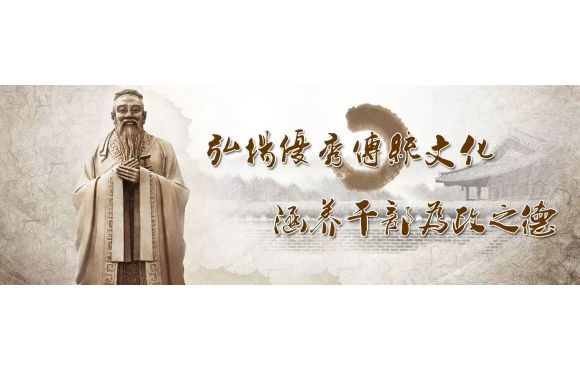 【政德之声】年轻干部要修好“三力”
